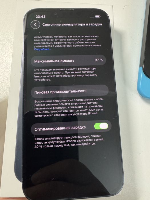 Продается айфон 13