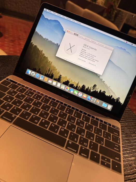 Продам MacBook.