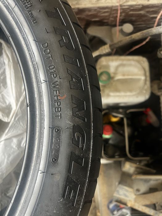 Авто шины.в комплекте