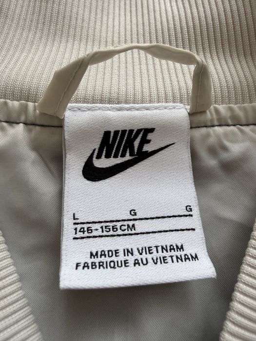 Спортно яке Nike