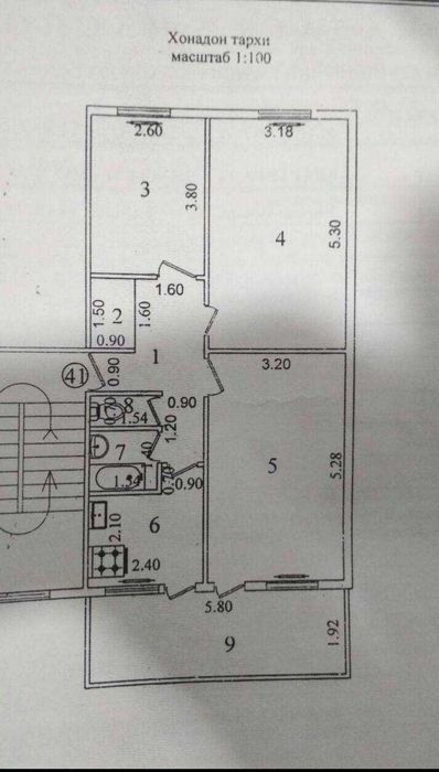 Квартира сотилади Гулобод Гунча метро Тинчлик 3/2/5