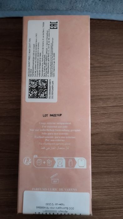 Продаю духи ISA оригинал