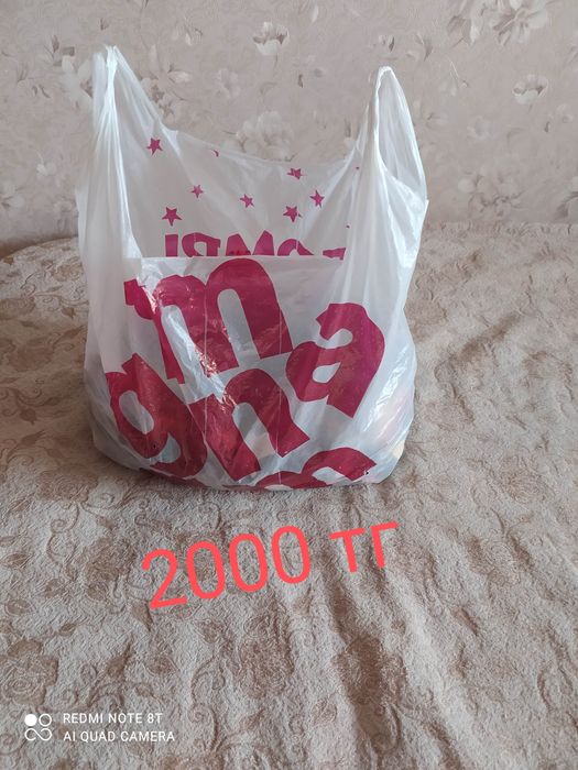 Запчасти от конструктора Лего