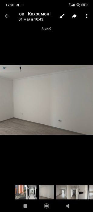 Бектемир район 2/6/17