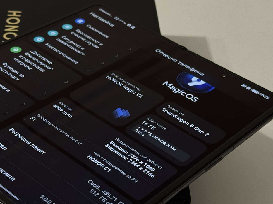 Бартер! Гаранция! Honor Magic V2 512/16GB Black (Черен)