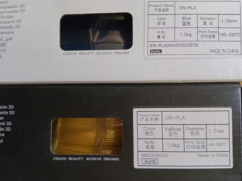 Creality 3d 2 бр.принтер и екструдер