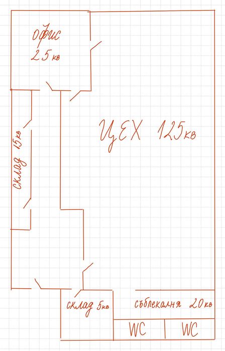 Дава под наем  - Помещение