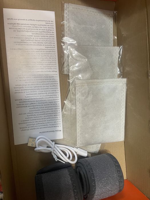 Массажные наколенники