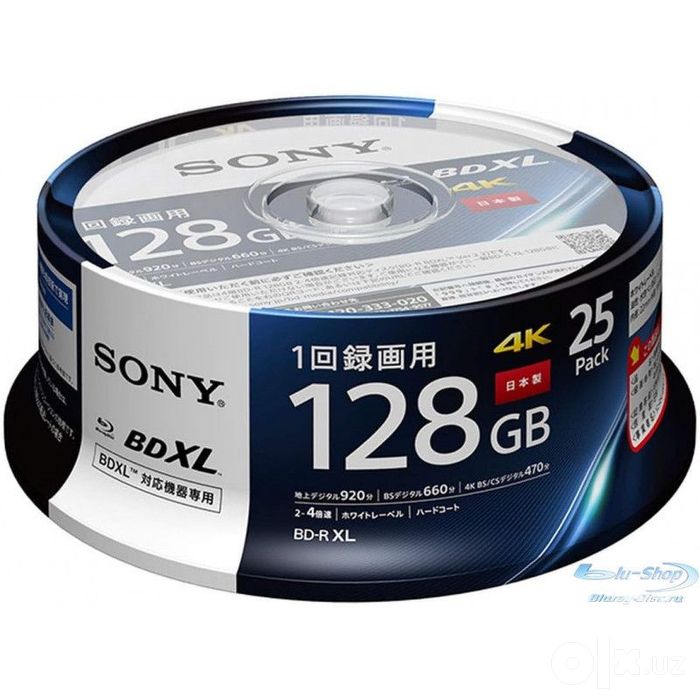 Goldhen Bluray Disk  Ps 4  Fat Slim Pro hamma modelariga tushadi