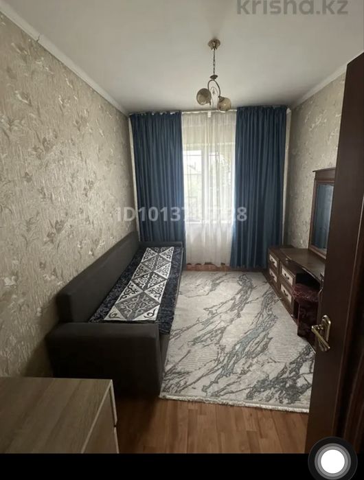 Продается 5 комнатный дом