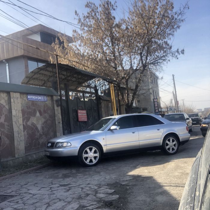 Запчасти на акди а8