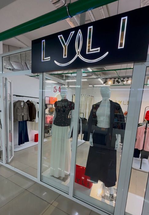 Женский магазин одежды