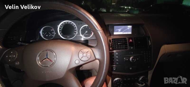 DVD Диск /v.19.V.18/ за Mercedes NTG1, NTG2, NTG4 навигационни системи