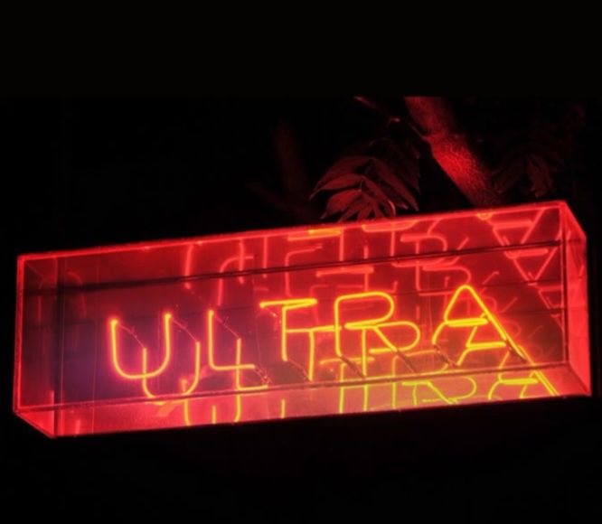 Наружная реклама (Баннер)