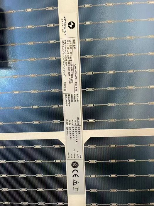 Solar Module Солнечный панель osda, longi, trina, 585ватт А класс моно