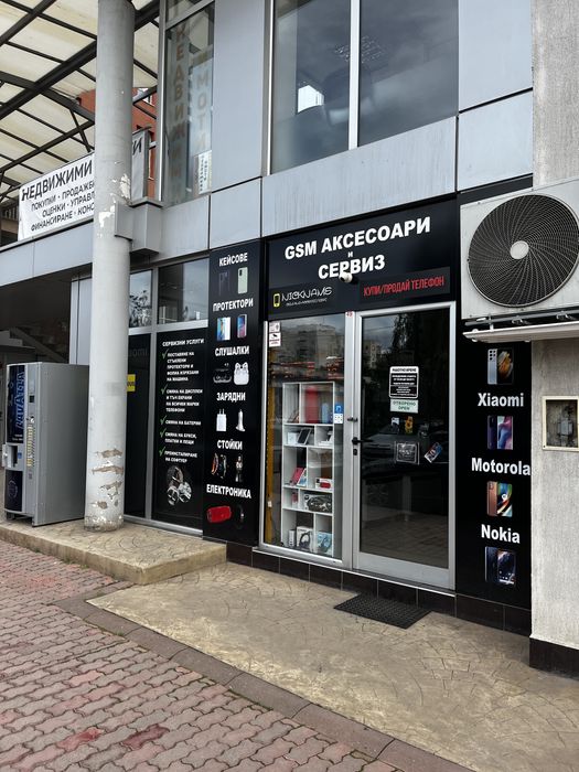 Смяна на дисплей iPhone 8/X/XS/MAX/XR/11/PRO/MAX/12/Mini/13/14/PRO/MAX