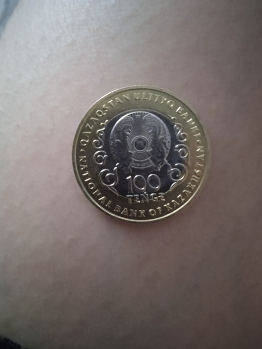 Юбилейная монета продам