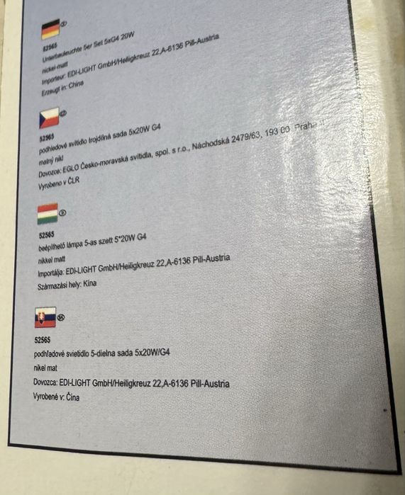 Кухонная Led подсветка