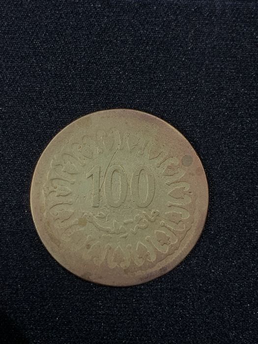 Moneda 100 Millimes