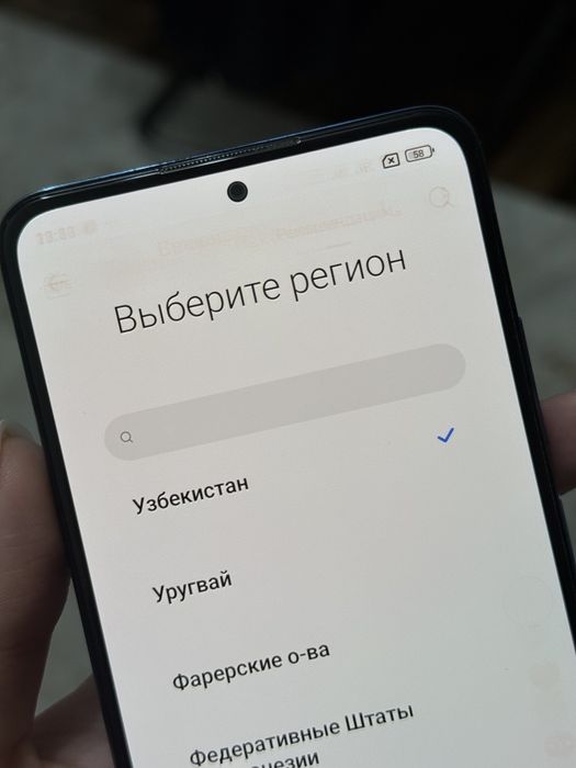 Продам б.у. Xiaomi Redmi Note 12 Pro 6/256GB