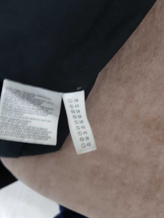 Дамско есенно яке Stradivarius М размер