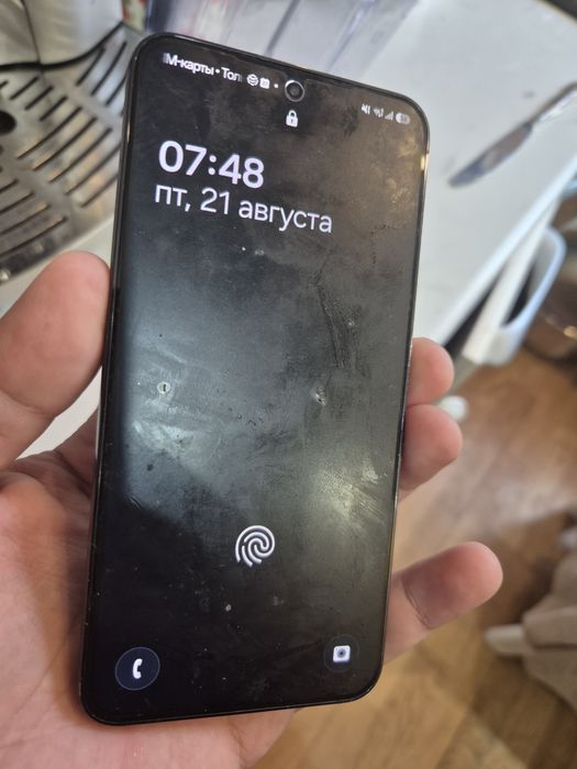 Samsung galaxy s23 256gb