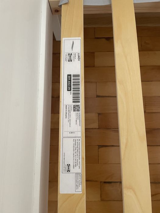 Детско разтегателно легло Икеа с матрак, 80x200 cm