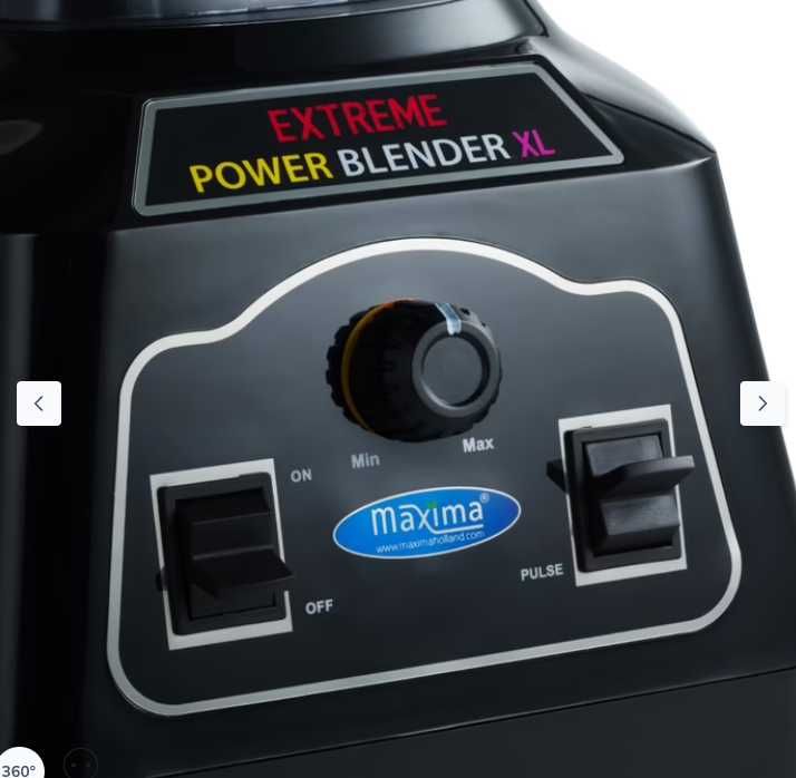 БАР Блендер 2,5L - 1800W