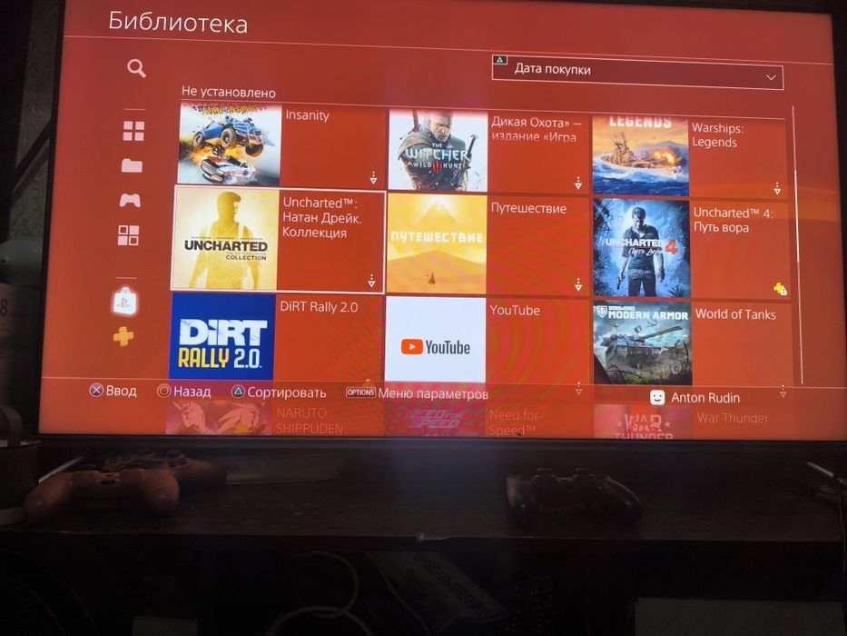 Sony Playstation 4 pro