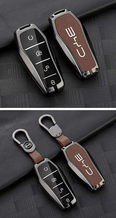 Стильный пульт чехол для BYD