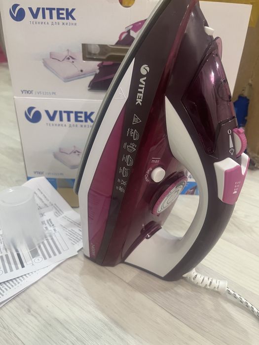 Продам новый утюг 7500тг