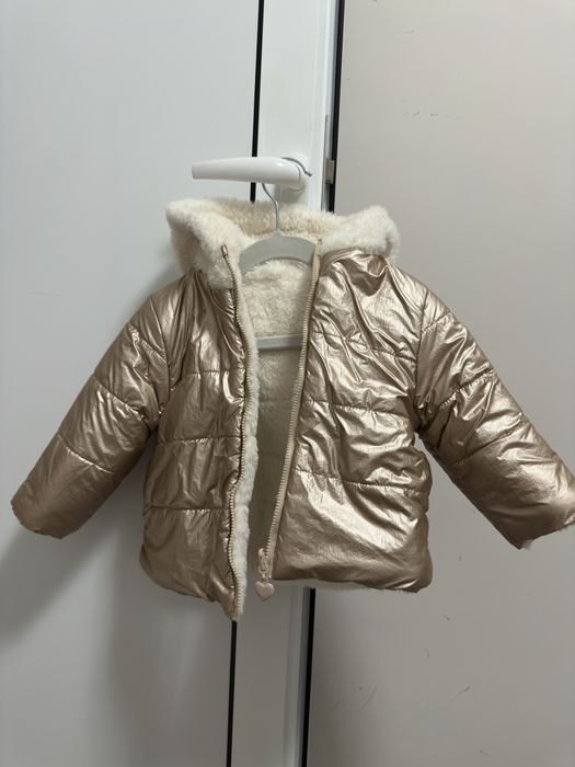 Двулицево детско яке