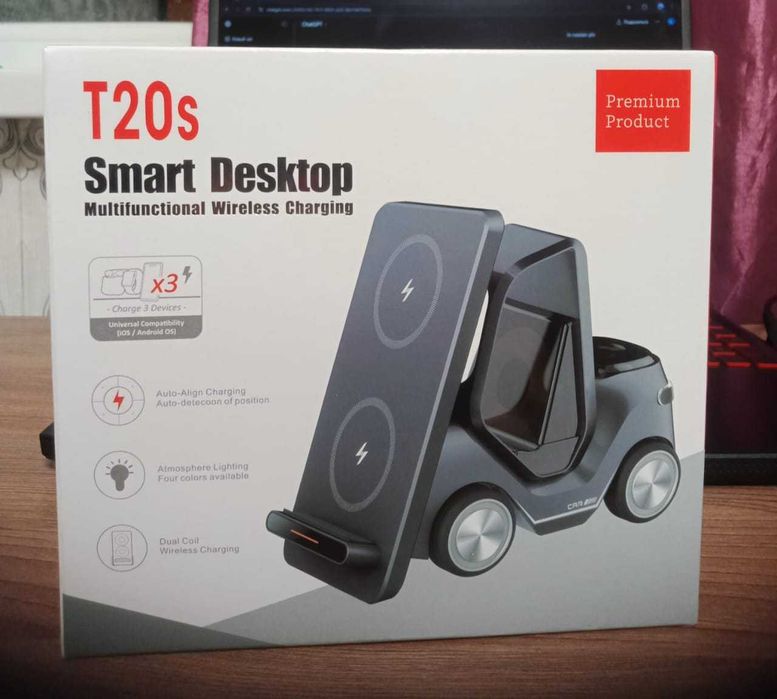 Беспроводное зарядное устройство T20s Smart Desktop