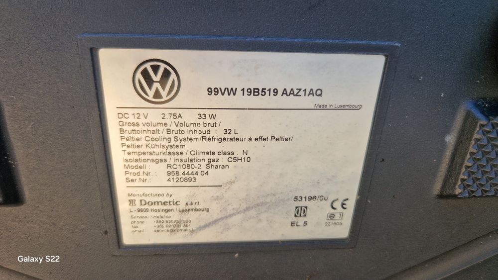 Хладилна чанта VW