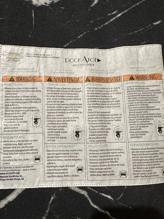 Възглавница, тип легло за новородено