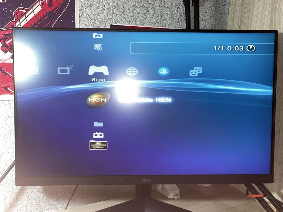 playstation 3 slim плейстейшн 3