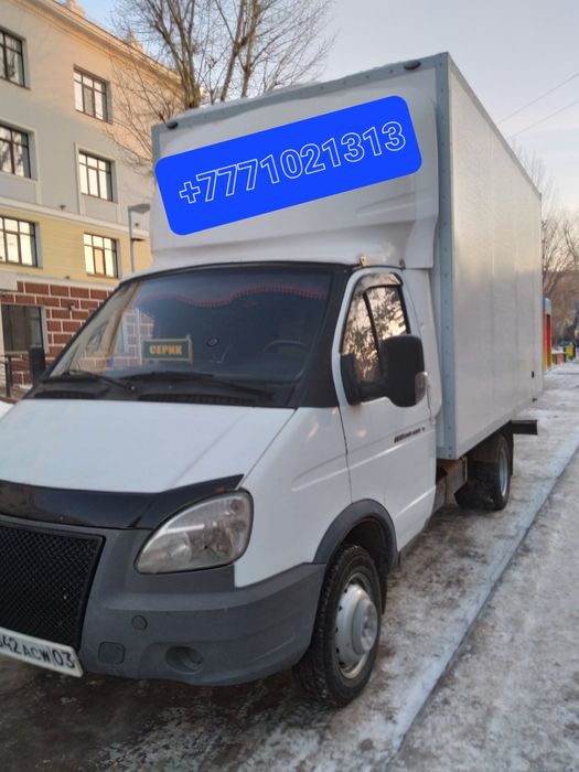 Грузоперевозки по РК межгороду