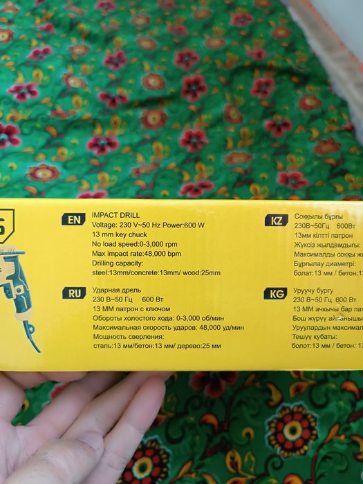 Шуруповерт дрель новый