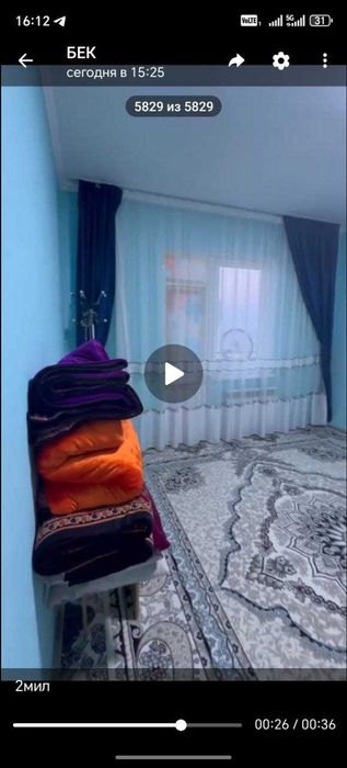 сдаётся квартира 2хкомнатная, ориентир Массив Корасув