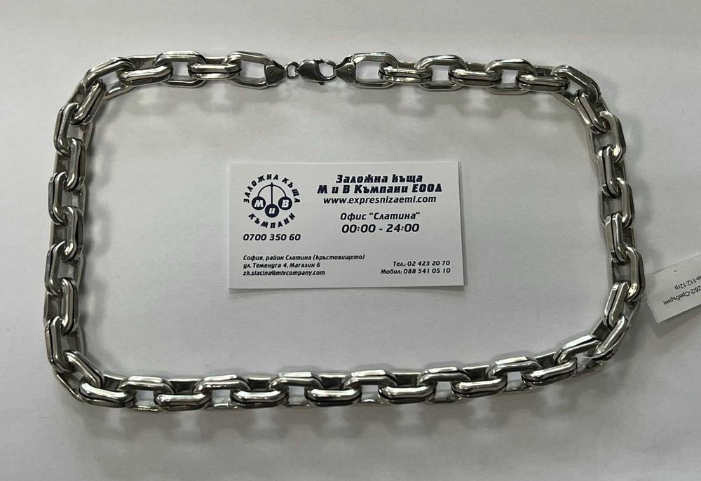 ***МАСИВЕН*** Сребърен синджир 112.12гр