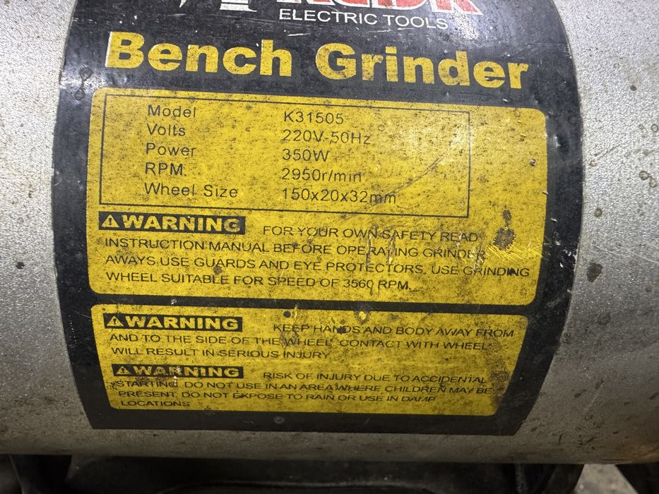 Наждак электрический продам