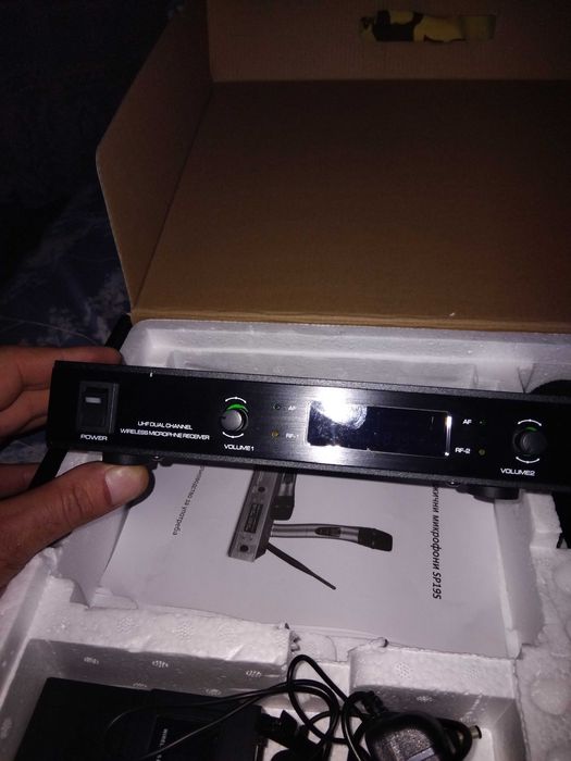 Беж. Система за Караоке,Водене на събития  и др.