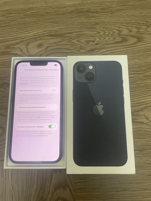 Продам айфон 13 | Iphone 13