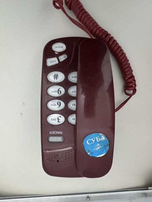 телефон аппарат домашние