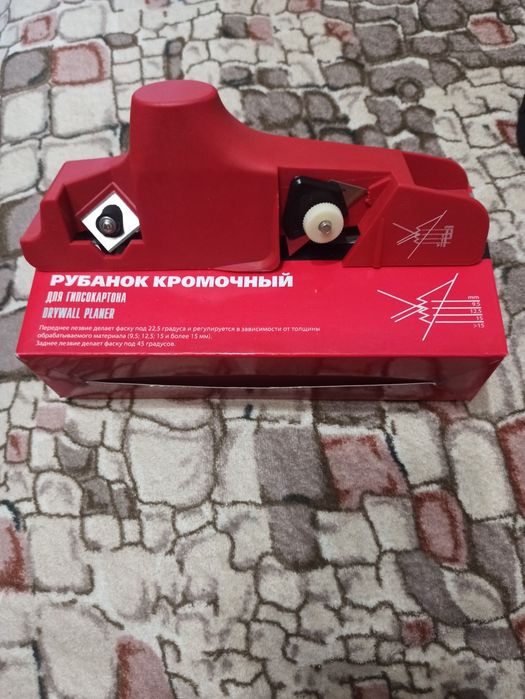 Рубанок кромочный для гипсокартона