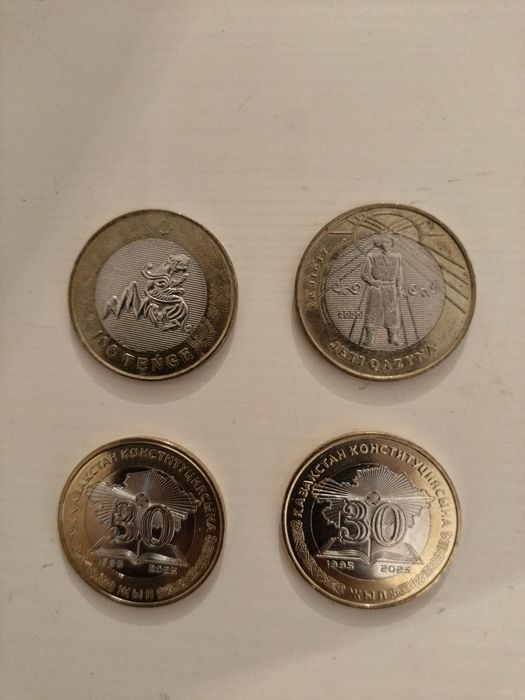 100 тенге.        .