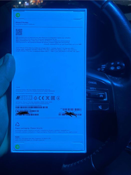 iPhone 17 Pro Max 256 gb simkartali