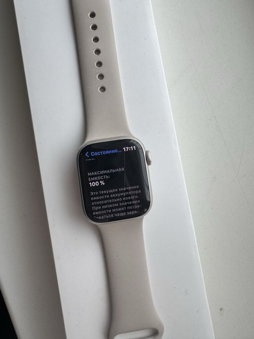Apple watch 8 серия сатылады!!! Емкост 100%