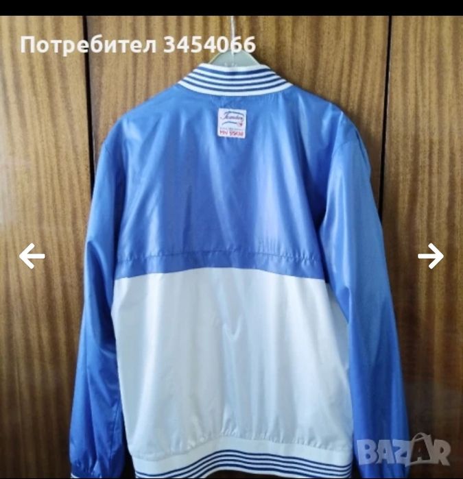 Мъжки спортни горнищета