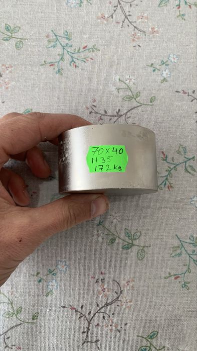 Magnet Neodim 70x40 N35 - 172kg!